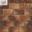 Угловой элемент White Hills Шербон 480-45 коричневый