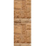 Стеновая панель ПВХ Profbuild 346 Песочный камень 2700х250 мм