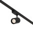 Светильник трековый Technical Unity Vuoro TR003-1-15W3K-W-B