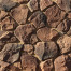 Искусственный камень White Hills Рутланд 602-90 коричневый