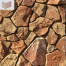Угловой элемент White Hills Рутланд 603-45 коричневый