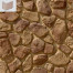 Угловой элемент White Hills Хантли 608-45 коричневый