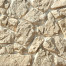 Искусственный камень White Hills Рока 610-10 бежевый