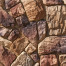 Искусственный камень White Hills Рока 610-40 коричневый