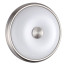 Светильник настенно-потолочный Odeon Light Pelow Walli ODL22 575 4957/2 2x40W матовый никель белый