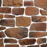 Искусственный камень KR Professional Альпийская деревня 08870 серо-коричневый