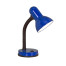 Настольная лампа Uniel Universal TLI-201 синяя E27 60W 220V