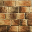 Искусственный камень KR Professional Старый замок 02150 бежево-коричневый