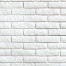 Искусственный камень KR Professional Доломитовая стена 02320 белый