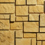 Искусственный камень KR Professional Средневековая стена 03440 песочный