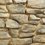 Искусственный камень KR Professional Долина Терраи 08340 песочно-серый