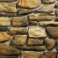 Искусственный камень KR Professional Долина Терраи 08360 бежево-зеленый