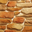 Искусственный камень KR Professional Долина Терраи 08380 песочный