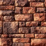 Искусственный камень White Hills Данвеган 501-40 коричневый
