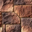 Искусственный камень White Hills Дарем 511-40 коричневый