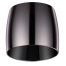 Плафон для светильника Novotech Unite 370612 жемчужно-черный