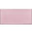 Плитка керамическая Kerama Marazzi 16031 Мурано розовая глянцевая 150х74 мм
