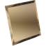Зеркальная плитка ДСТ КЗБ1-02 квадратная с фацетом 10 мм бронзовая 200х200 мм