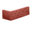 Угловой элемент KR Professional Доломитовая стена 02392 красный