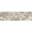 Бордюр керамический Kerama Marazzi 8269/5 Александрия серый матовый 200х57 мм