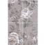 Панно керамическое Kerama Marazzi 8272/4x/3F Александрия серое матовое из 4 частей 600х400 мм