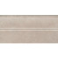 Плинтус керамический Kerama Marazzi FMA016R Версаль бежевый глянцевый обрезной 300х150 мм