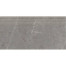 Ступень из керамогранита Kerranova Skala K-2202/LR/st01 лаппатированная 600х294 мм