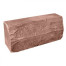 Бордюр из искусственного камня KR Professional 75570 высокий коричневый