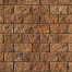 Искусственный камень White Hills Лотиан 444-40 коричневый