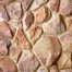 Искусственный камень White Hills Рутланд 600-40 коричневый