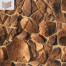 Угловой элемент White Hills Рутланд 601-45 коричневый