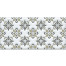 Плитка керамическая Kerama Marazzi STG\A619\16000 Клемансо орнамент матовый 150х74 мм