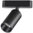Cветильник трековый светодиодный Novotech Shino Smal NT23 000 359088 черный 12W