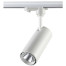 Светильник трековый Novotech Selene Port NT18 122 357547 однофазный IP20 Led 4000K 15W белый