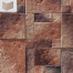 Угловой элемент White Hills Бремар 488-45 коричневый