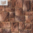Угловой элемент White Hills Девон 421-45 бежево-коричневый