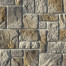 Искусственный камень White Hills Девон 421-80 бежево-серый