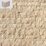 Угловой элемент White Hills Лоарре 490-25 песочный