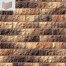 Угловой элемент White Hills Толедо 401-45 коричневый