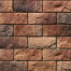 Искусственный камень White Hills Йоркшир 405-40 коричневый