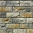 Искусственный камень White Hills Йоркшир 406-80 бежево-серый