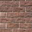 Искусственный камень White Hills Йоркшир 407-40 темно-коричневый