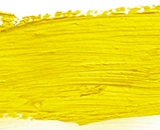 Желтая краска
