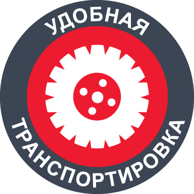 Преимущества электростанции Fubag BS